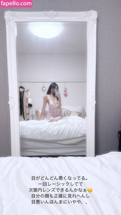 picosaya Gratis OnlyFans Inhalte