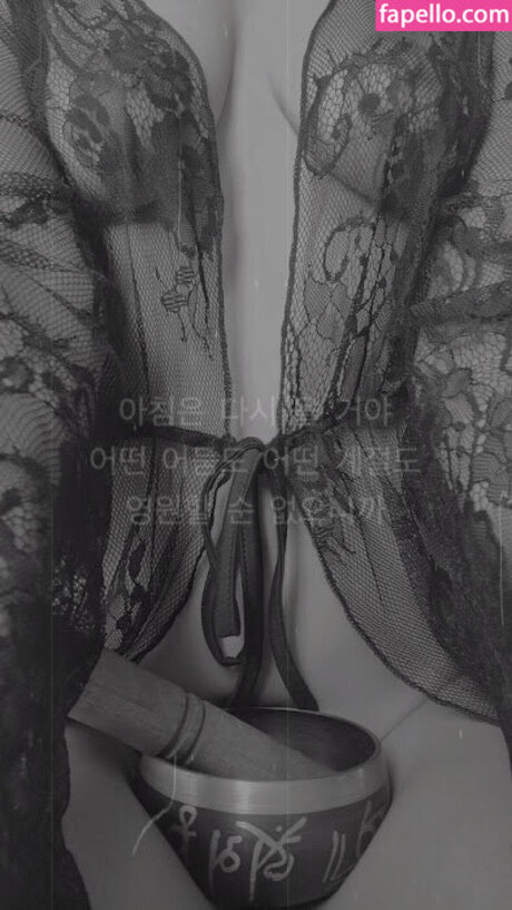 Jikki Nair Nacktbilder OnlyFans