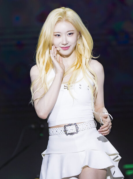 Chaeryeong OnlyFans Leaked Gratis