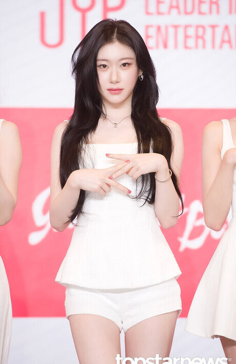 Chaeryeong Nacktbilder geleakt OnlyFans