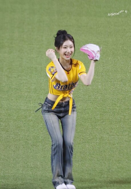 Chaeryeong Nacktbilder OnlyFans geleakt