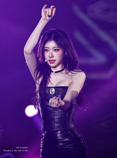 Chaeryeong OnlyFans Gratis Porn