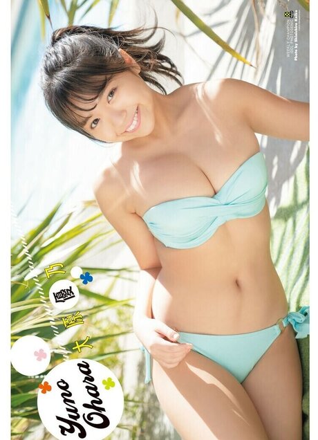 Yuno Ohara OnlyFans-Leak