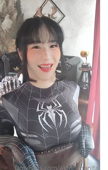 Akair Manita OnlyFans Sextape