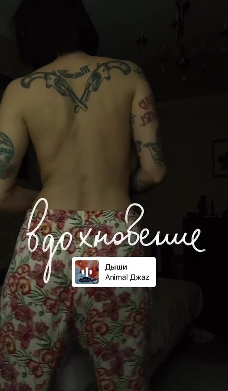 Daria Perel Nacktbilder von OnlyFans geleakt