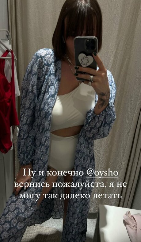 Daria Perel Sextape OnlyFans Nacktbilder