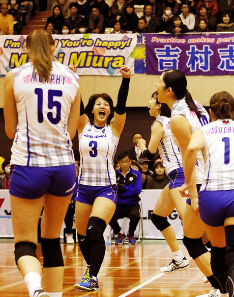 Shiho Yoshimura Leaked OnlyFans Sex Tape