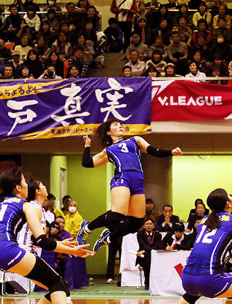 Shiho Yoshimura Titten OnlyFans