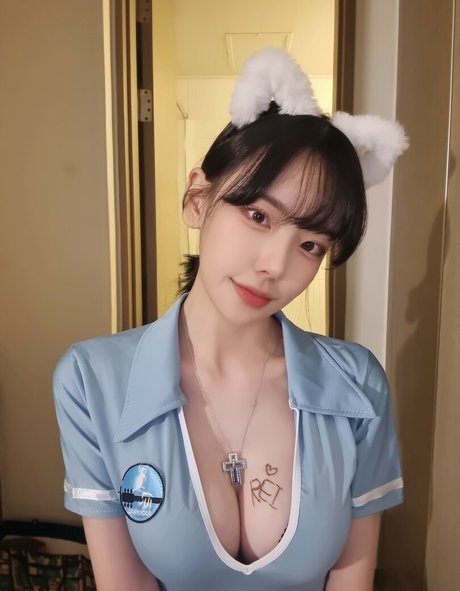 Korean Afreeca Streamer OnlyFans kostenlos