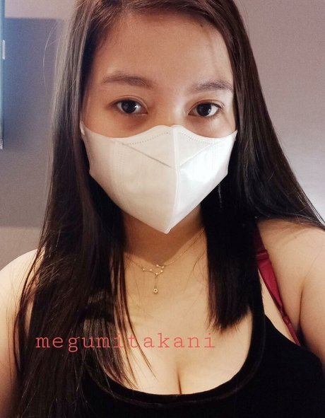 megumitakani Leaked OnlyFans Nacktbilder