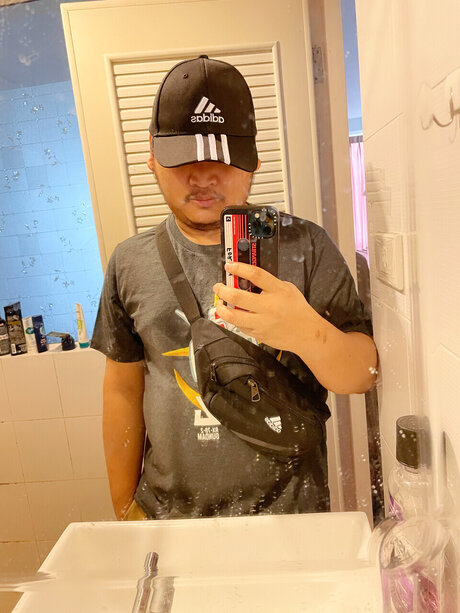 Pangyen888 OnlyFans kostenlos