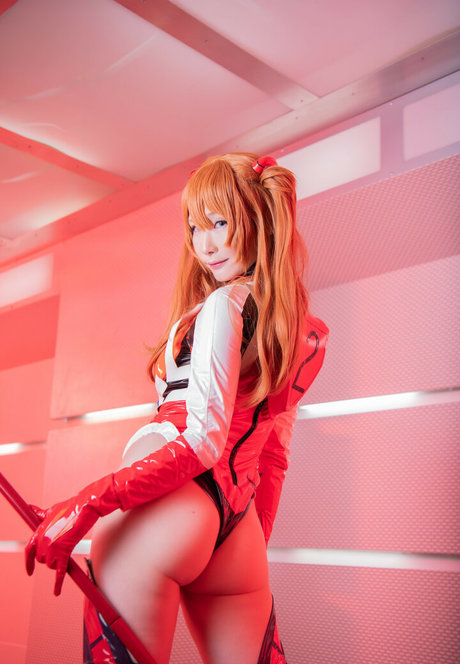 Atsuki OnlyFans geleakte Pornografie