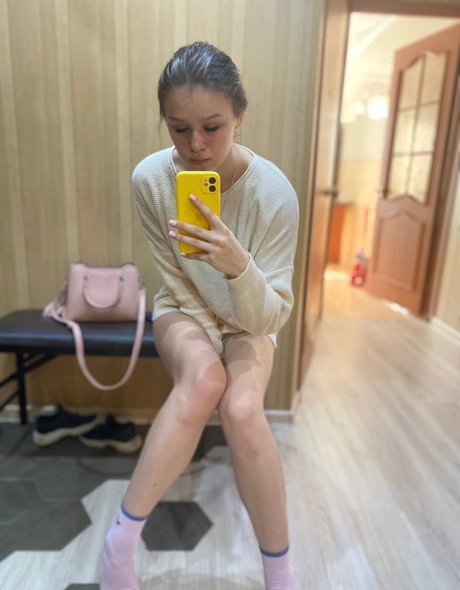 Memozka OnlyFans Bilder geleakt