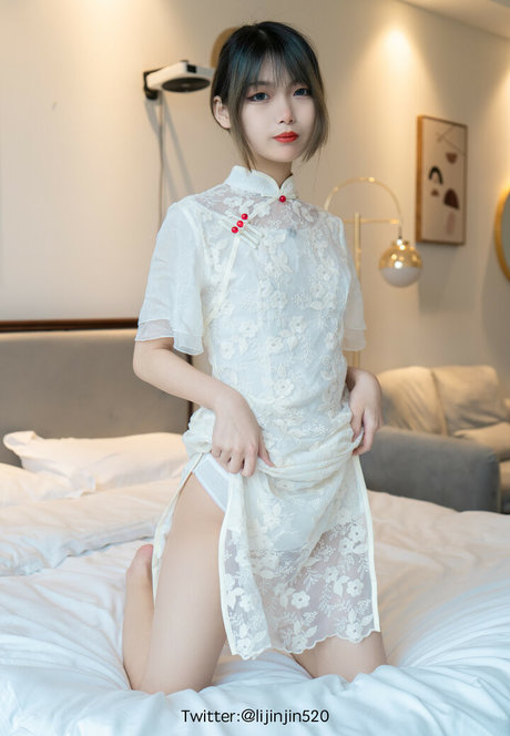 Lijinjin520 OnlyFans Strip