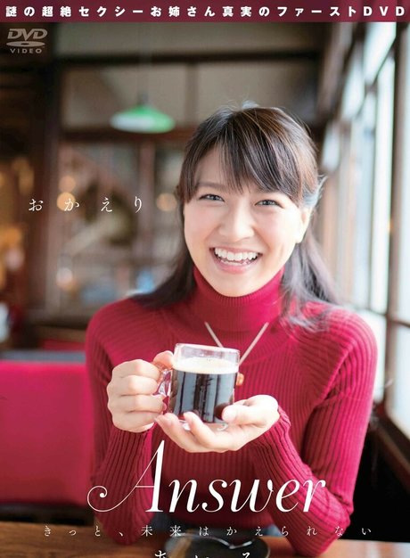 aimi feti Nacktbilder von OnlyFans geleakt