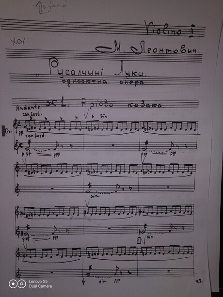 Music Candy OnlyFans