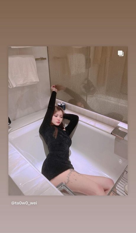 Tako wei OnlyFans geleakter Pornografie