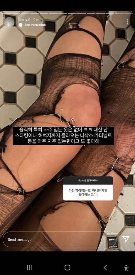 todagseul Nacktbilder von OnlyFans