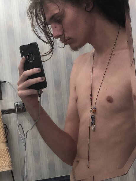 rainsdeaf Leaked OnlyFans Bilder