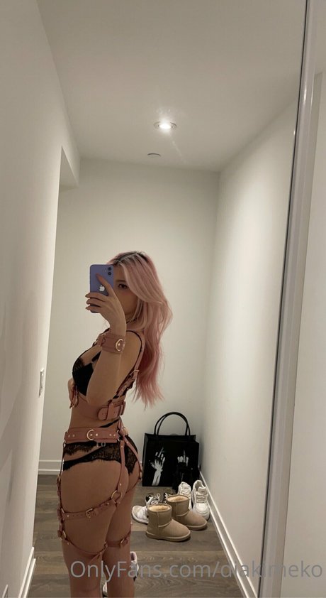 diakimeko OnlyFans Sex Leak