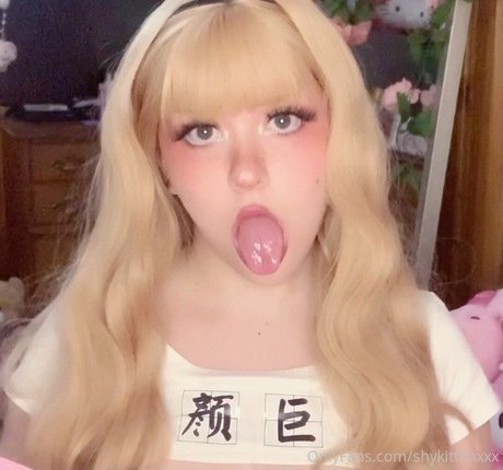 shyprincessxxx OnlyFans geleakte Bilder