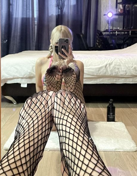 Ninja Vi Geleakte OnlyFans-Inhalte