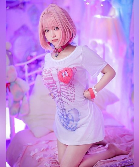 Ely Cosplay OnlyFans Pornografie