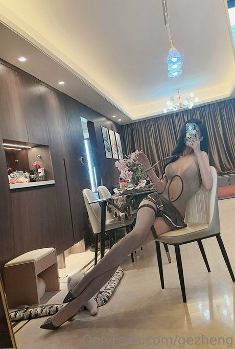 gezheng Porn OnlyFans Leak