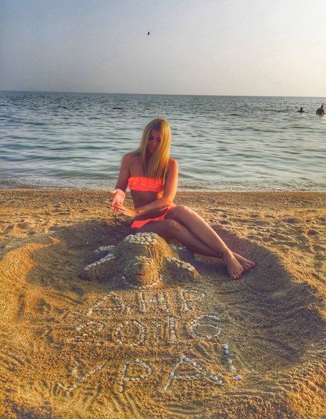 Anna Ilyasova Leaks von OnlyFans