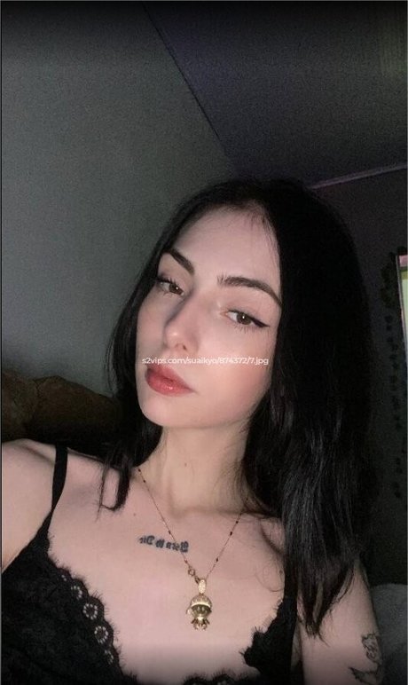 Su Aikyo OnlyFans-Bild