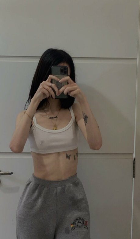 Su Aikyo Nackt OnlyFans