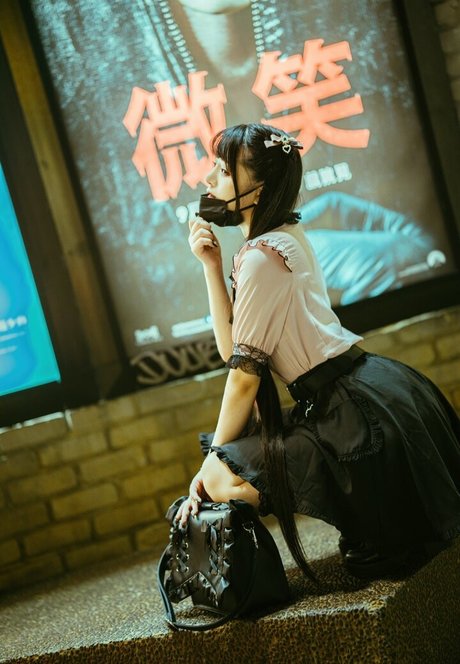 Raku 66 OnlyFans Leaks Gratis