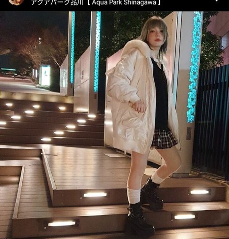 Tsuruko The Alien OnlyFans geleakte Brüste