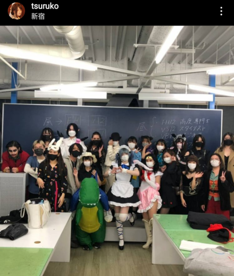 Tsuruko The Alien Leaked OnlyFans XXX