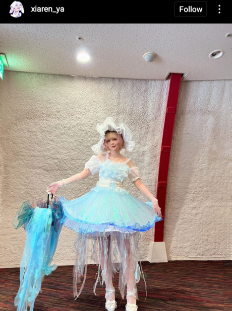 Tsuruko The Alien OnlyFans X