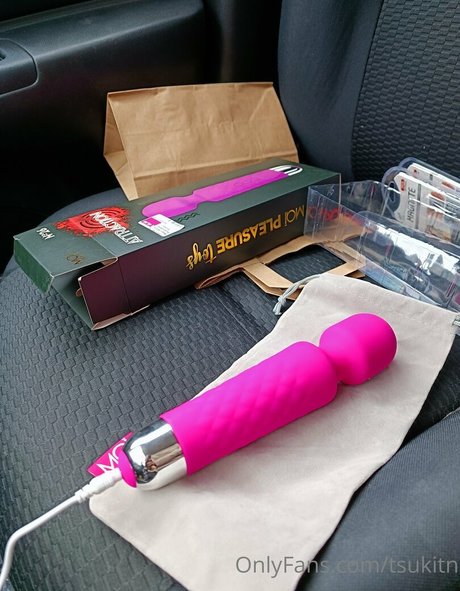 tsukitn Nacktbilder OnlyFans geleakt