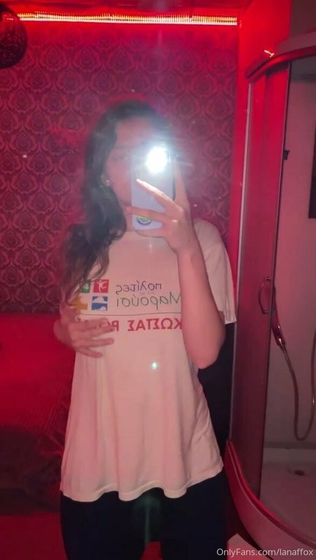 lanaffox OnlyFans-Bilder geleakt