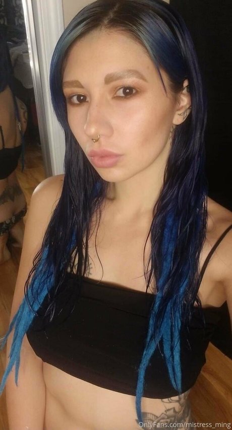 empressming OnlyFans geleakte Bilder