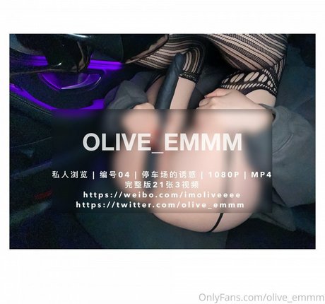 imoliveemmm Nackt geleakt OnlyFans