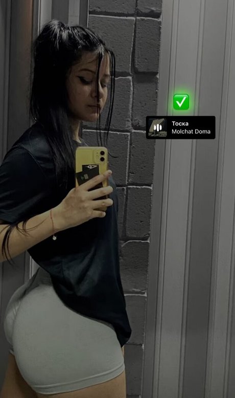 evelyncomfome OnlyFans Leak