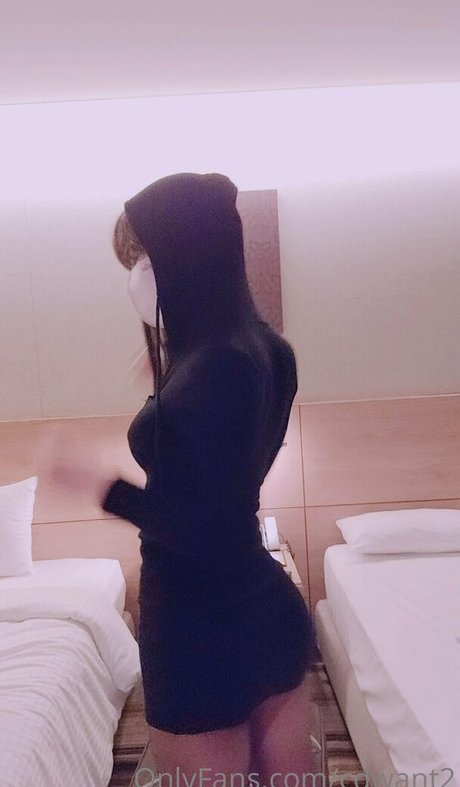 cdwant2 Kostenloses OnlyFans