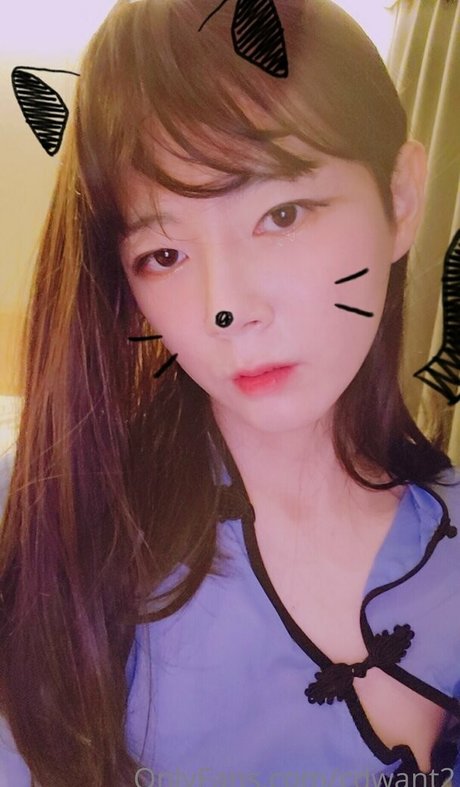 cdwant2 Heiße OnlyFans Inhalte