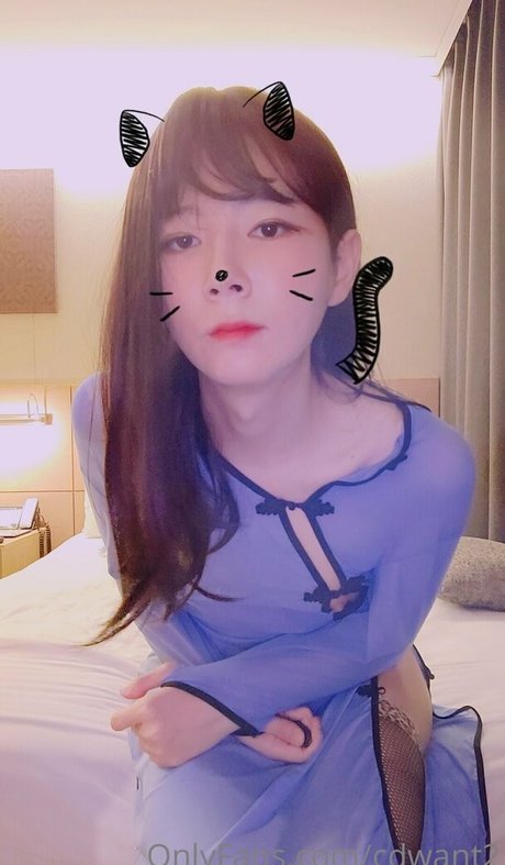 cdwant2 Nacktbilder von OnlyFans