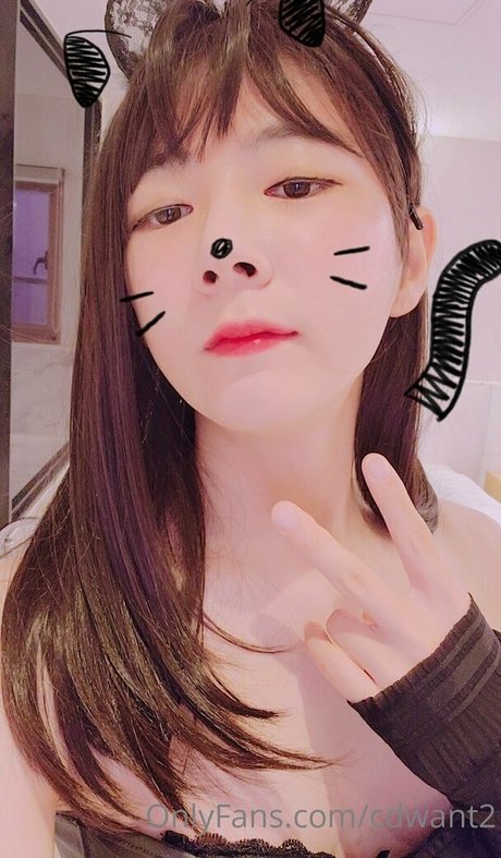 cdwant2 Heiße OnlyFans Inhalte