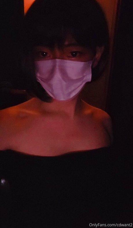 cdwant2 Leaked OnlyFans Sex