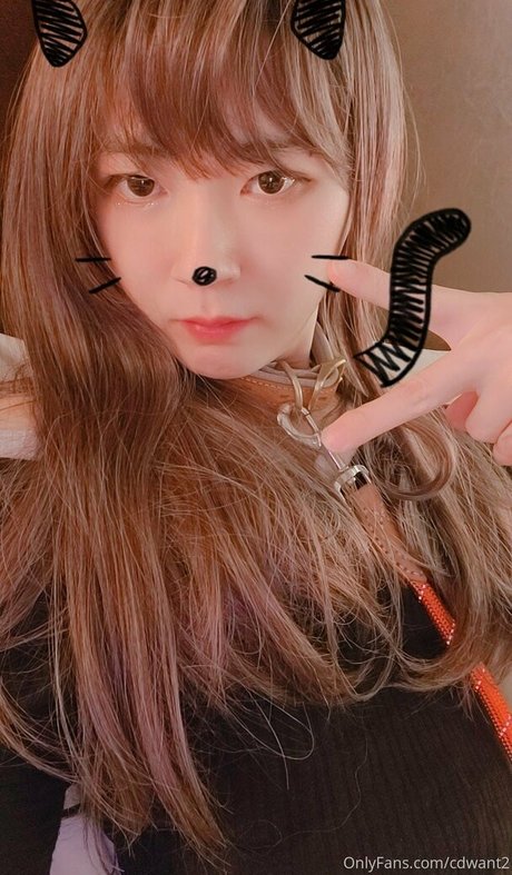 cdwant2 OnlyFans kostenlos geleakt