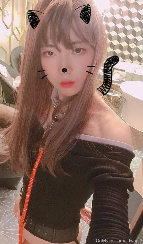 cdwant2 Nacktbilder geleakt OnlyFans geleakt
