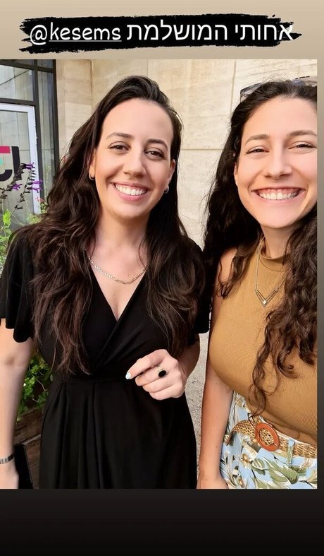 Hadar Simon Nacktpornos auf OnlyFans