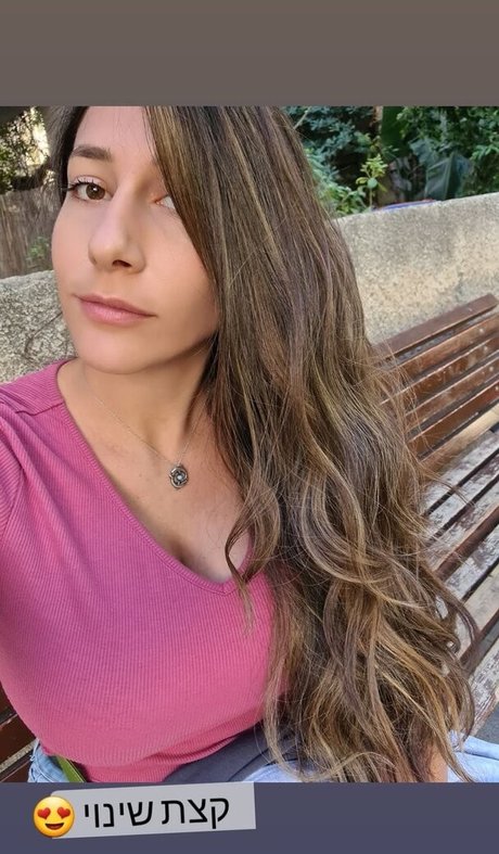 Hadar Simon Nacktbilder von OnlyFans