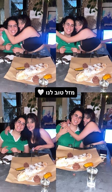 Noam L OnlyFans Nacktbilder geleakt